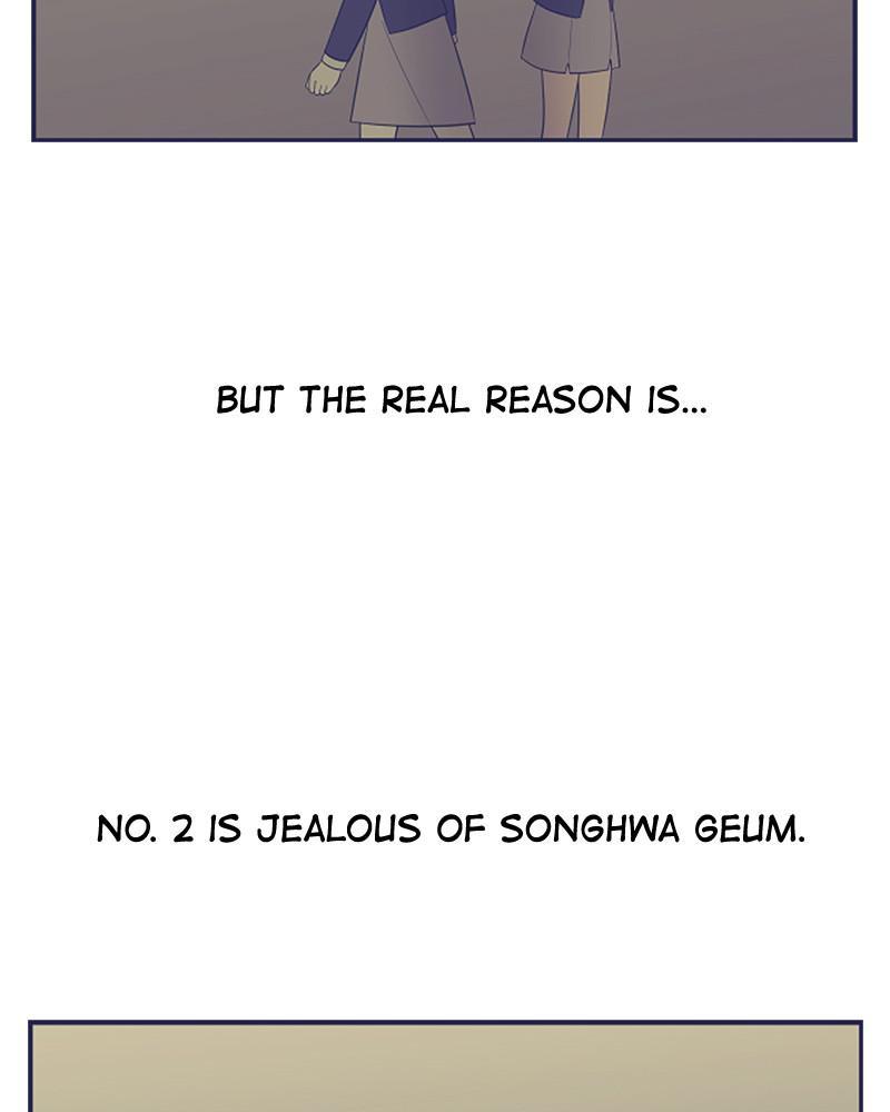 No Longer A Heroine! chapter 58 - page 30