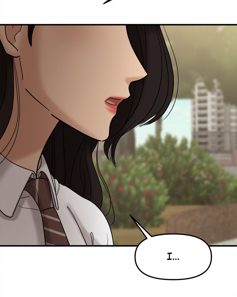 No Longer A Heroine! chapter 58 - page 33