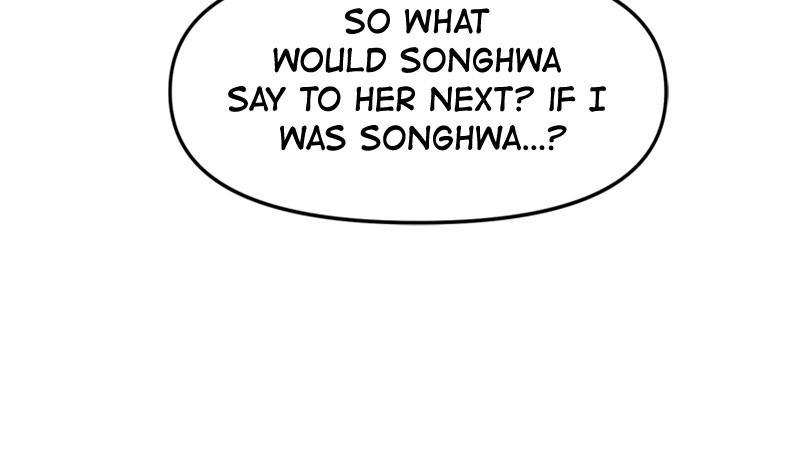 No Longer A Heroine! chapter 58 - page 43