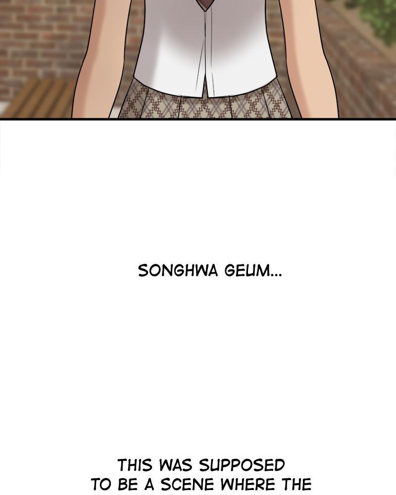 No Longer A Heroine! chapter 58 - page 48