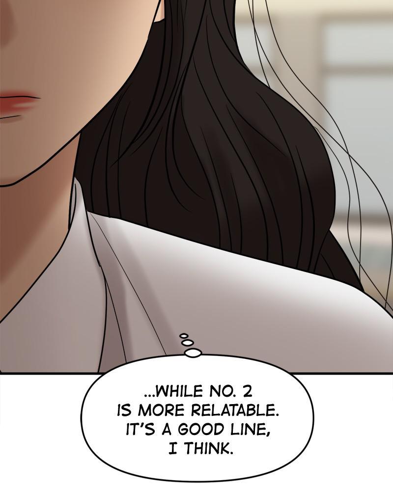 No Longer A Heroine! chapter 58 - page 50
