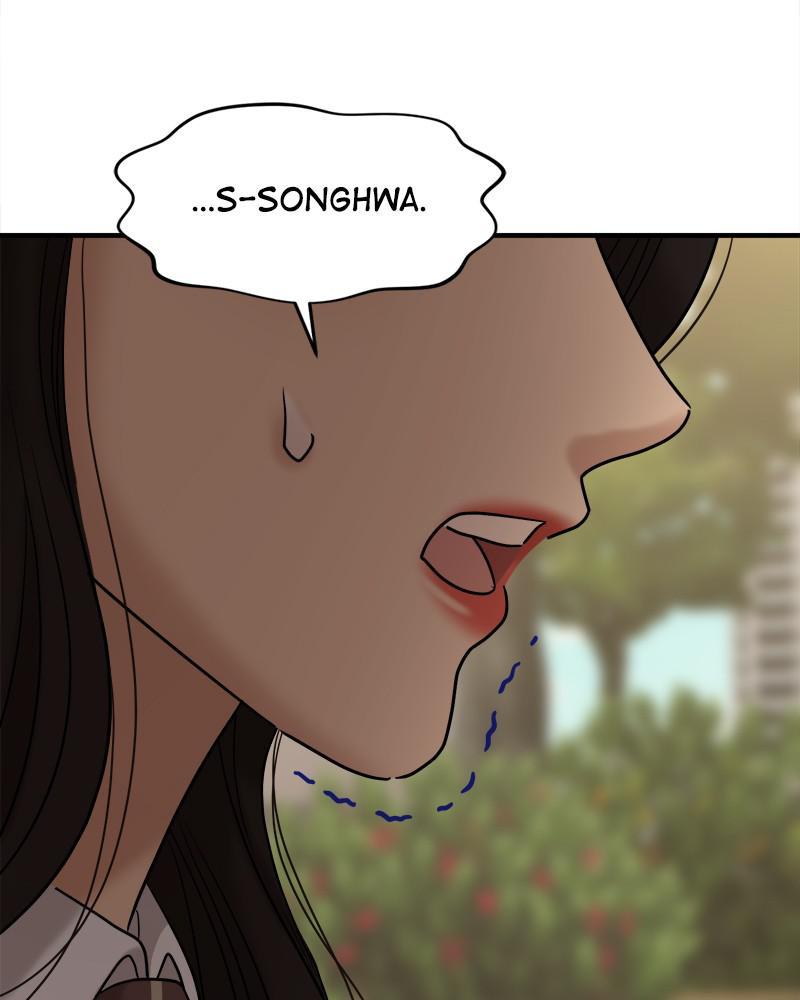 No Longer A Heroine! chapter 58 - page 65