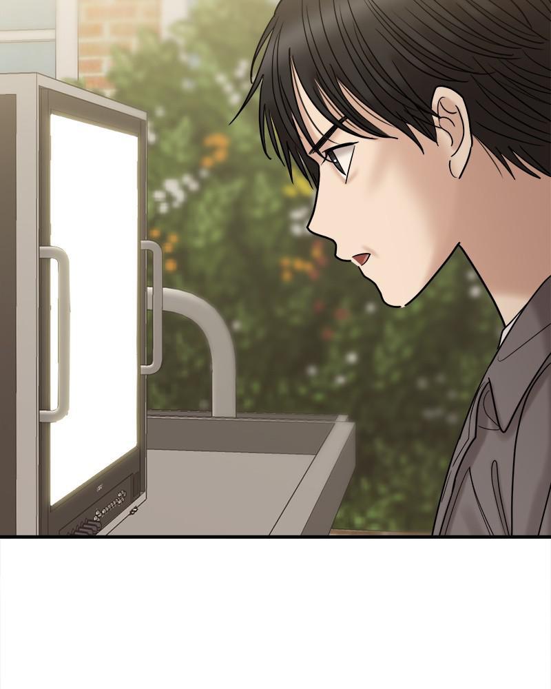 No Longer A Heroine! chapter 58 - page 73