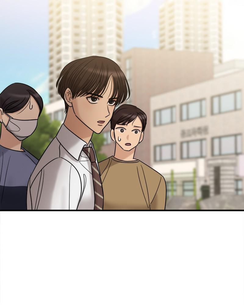 No Longer A Heroine! chapter 58 - page 78