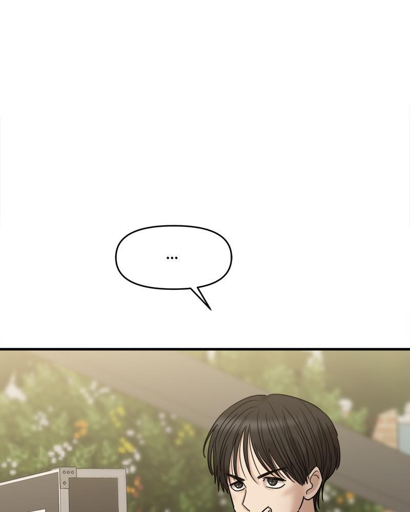 No Longer A Heroine! chapter 58 - page 81