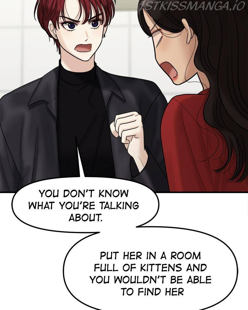 No Longer A Heroine! chapter 70 - page 17