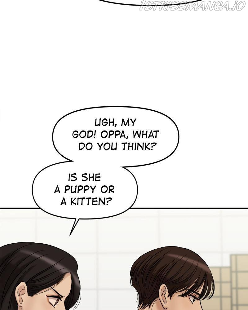 No Longer A Heroine! chapter 70 - page 18
