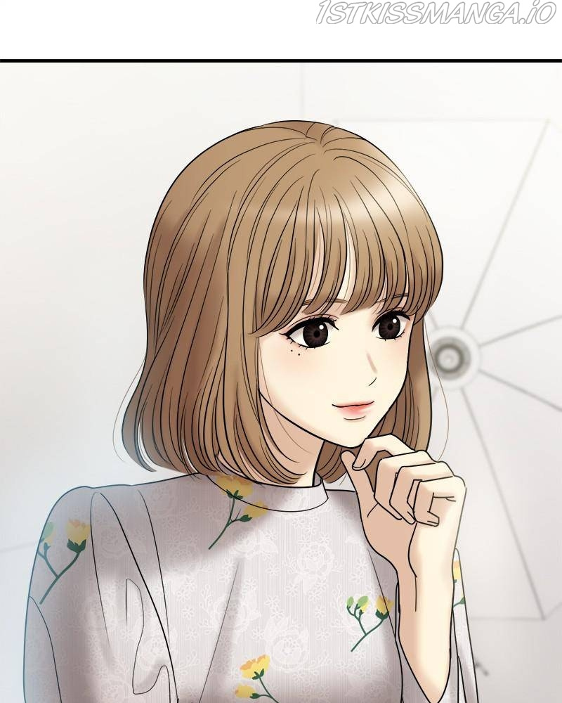 No Longer A Heroine! chapter 70 - page 24