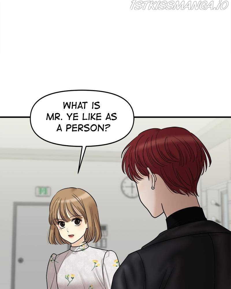No Longer A Heroine! chapter 70 - page 48