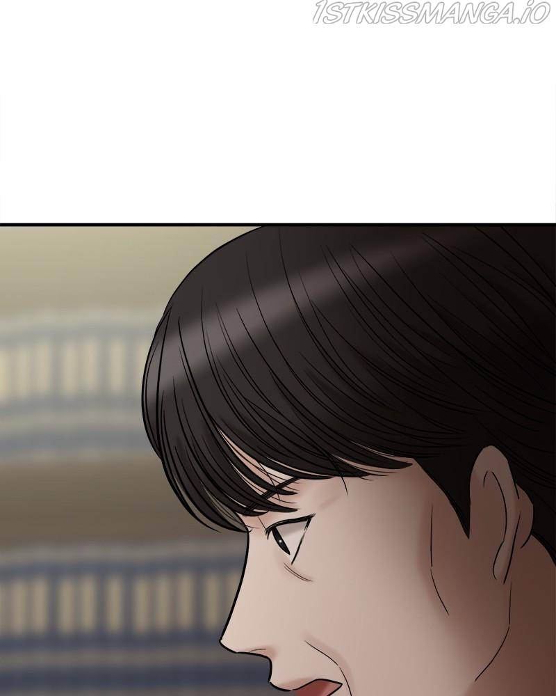 No Longer A Heroine! chapter 70 - page 91