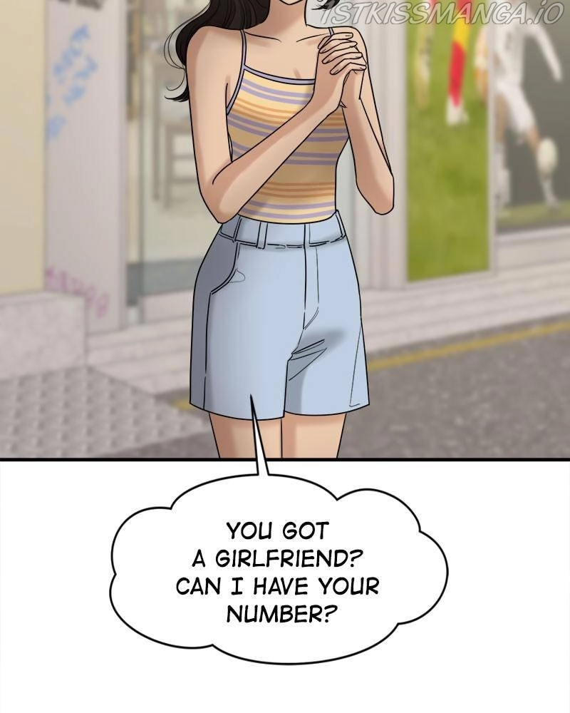 No Longer A Heroine! chapter 68 - page 14