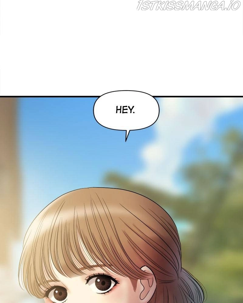 No Longer A Heroine! chapter 68 - page 20