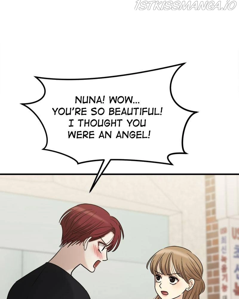 No Longer A Heroine! chapter 68 - page 23