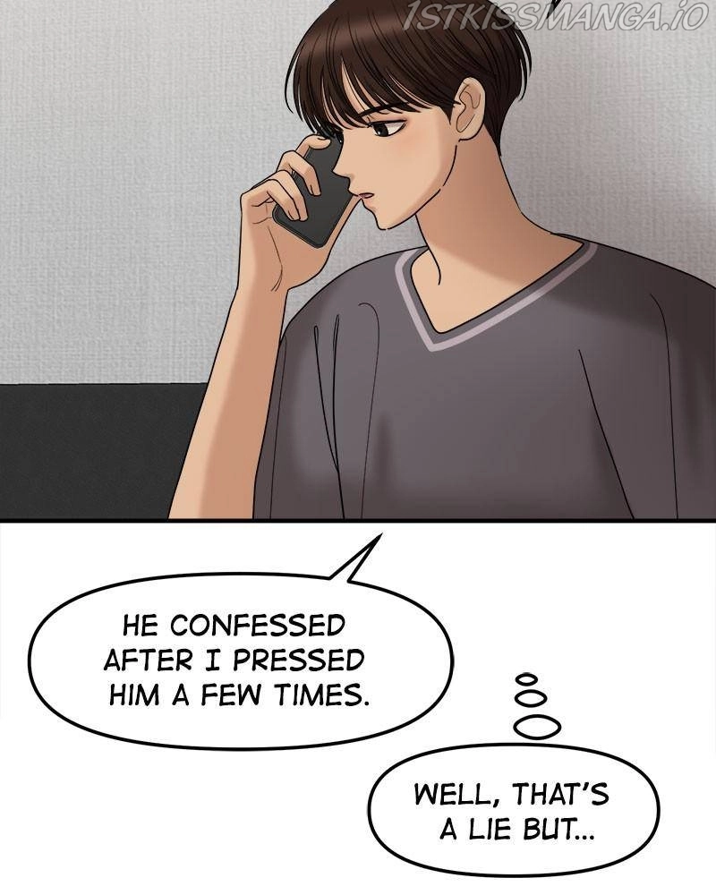 No Longer A Heroine! chapter 68 - page 4