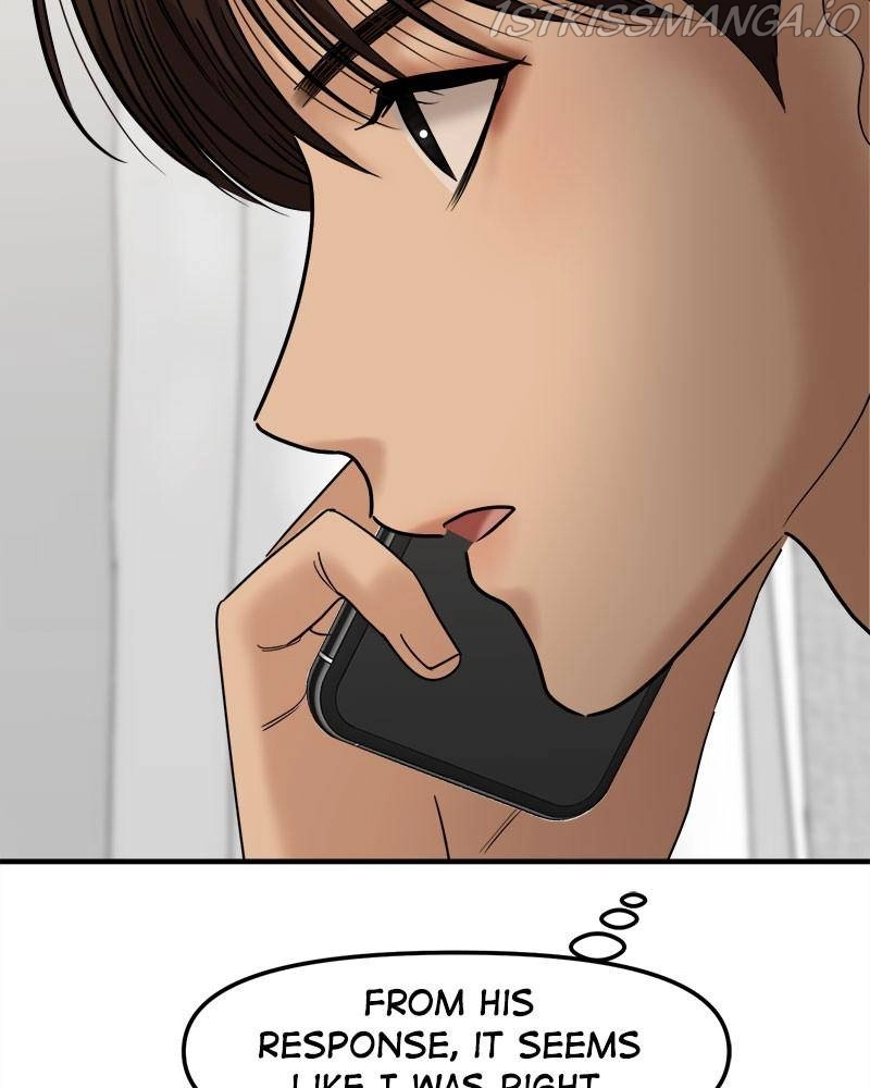 No Longer A Heroine! chapter 68 - page 6