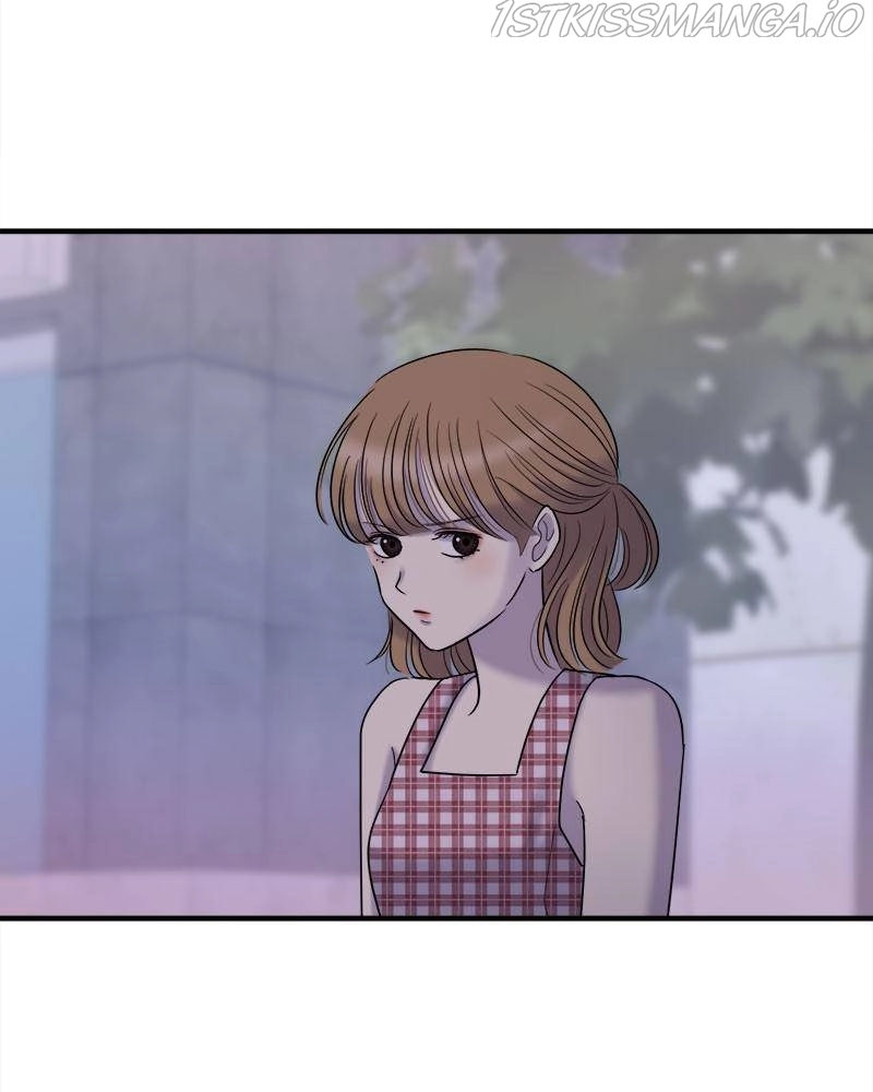 No Longer A Heroine! chapter 68 - page 77
