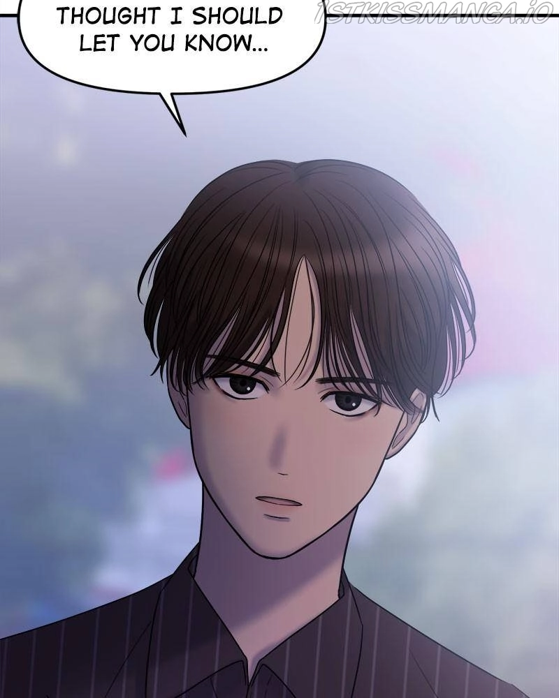 No Longer A Heroine! chapter 68 - page 80