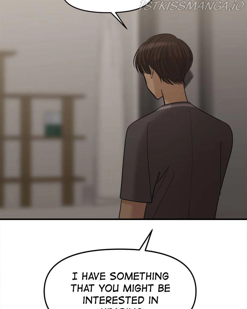No Longer A Heroine! chapter 68 - page 9