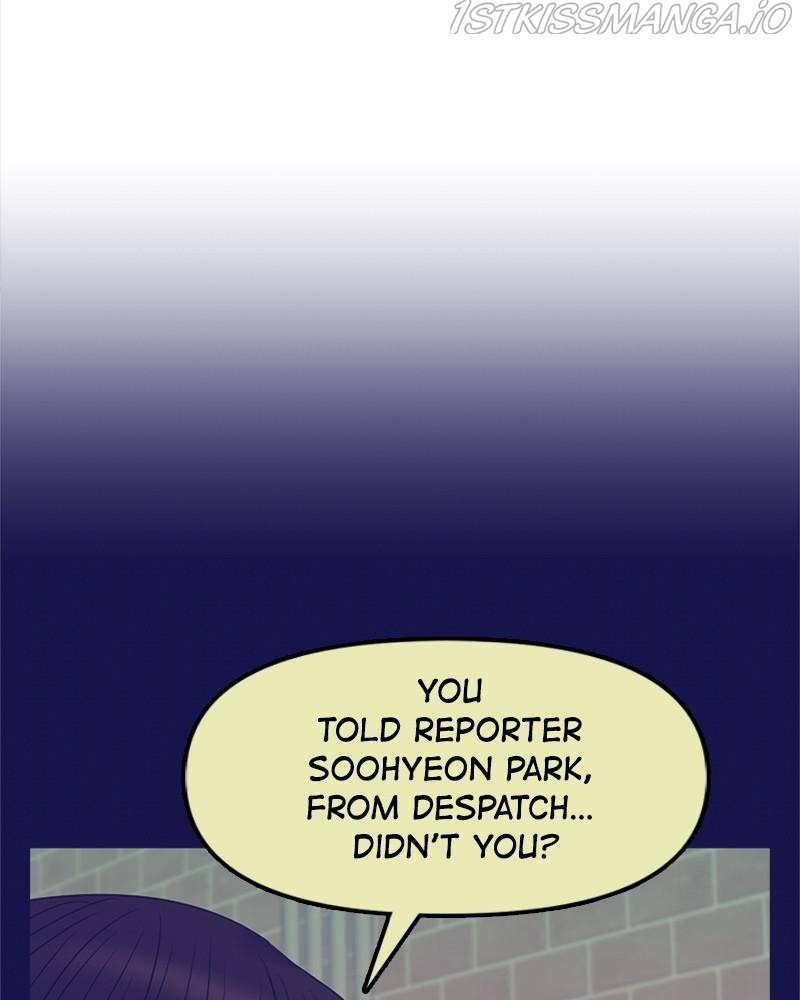 No Longer A Heroine! chapter 61 - page 117
