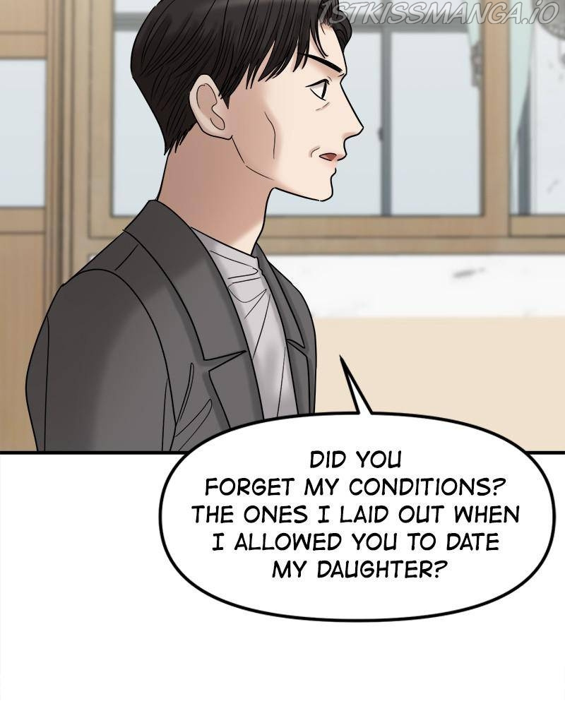 No Longer A Heroine! chapter 61 - page 15