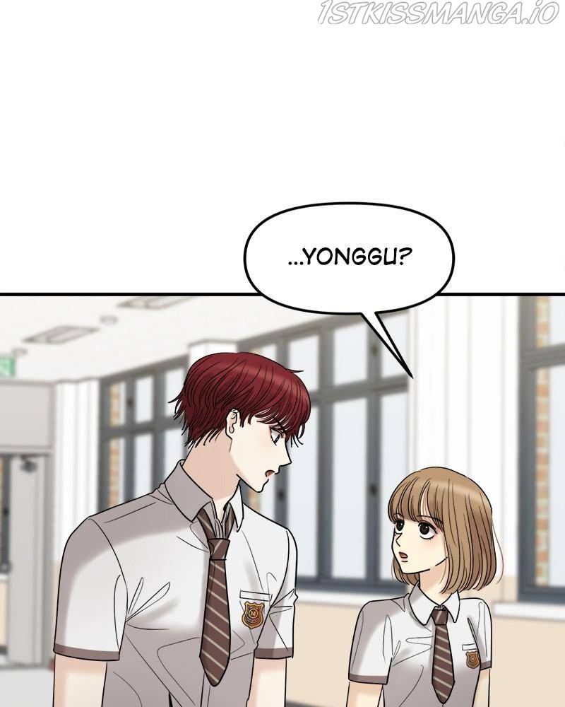 No Longer A Heroine! chapter 60 - page 102