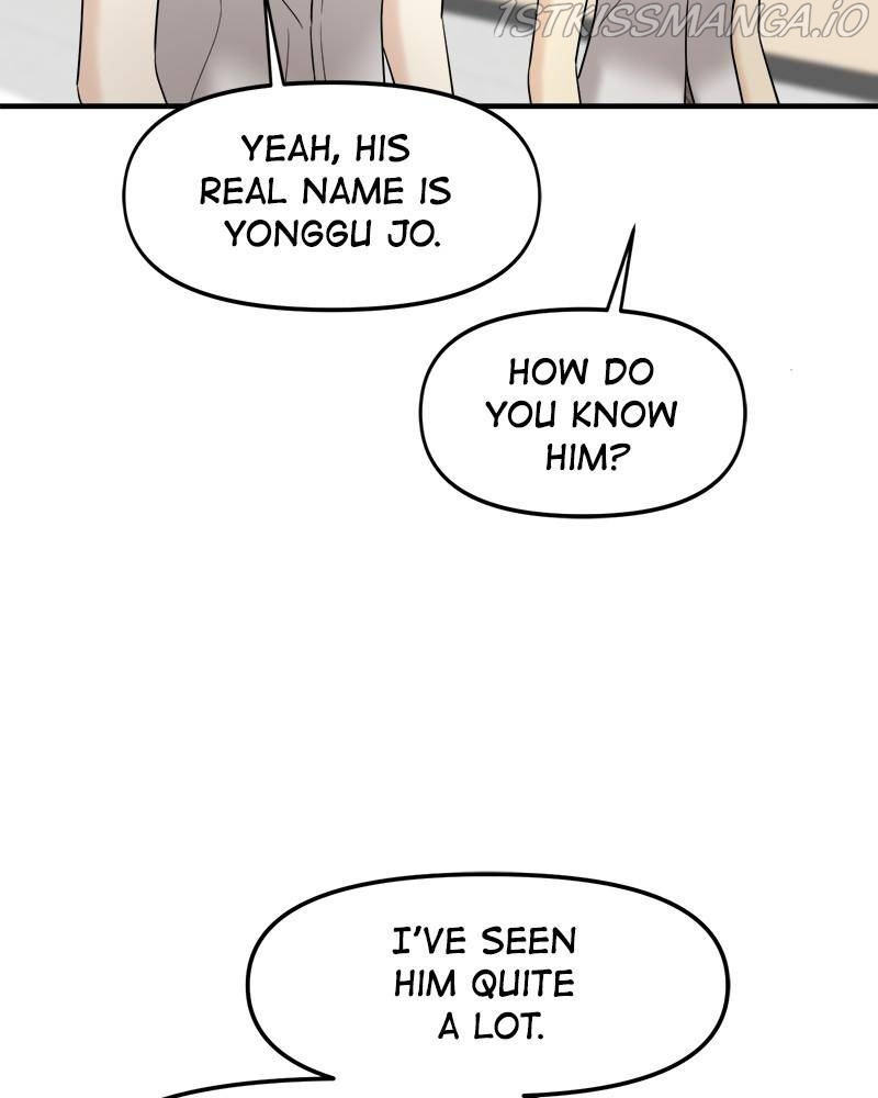 No Longer A Heroine! chapter 60 - page 103