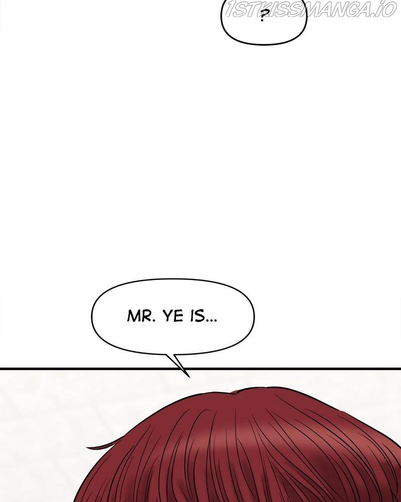 No Longer A Heroine! chapter 60 - page 105