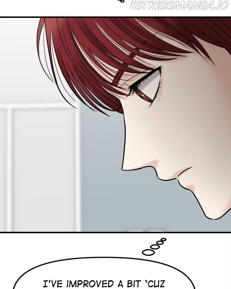 No Longer A Heroine! chapter 60 - page 12