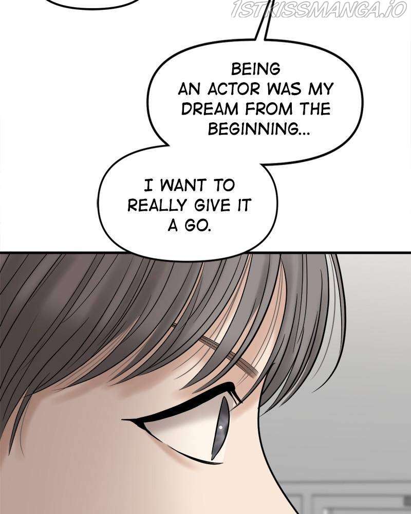 No Longer A Heroine! chapter 60 - page 16