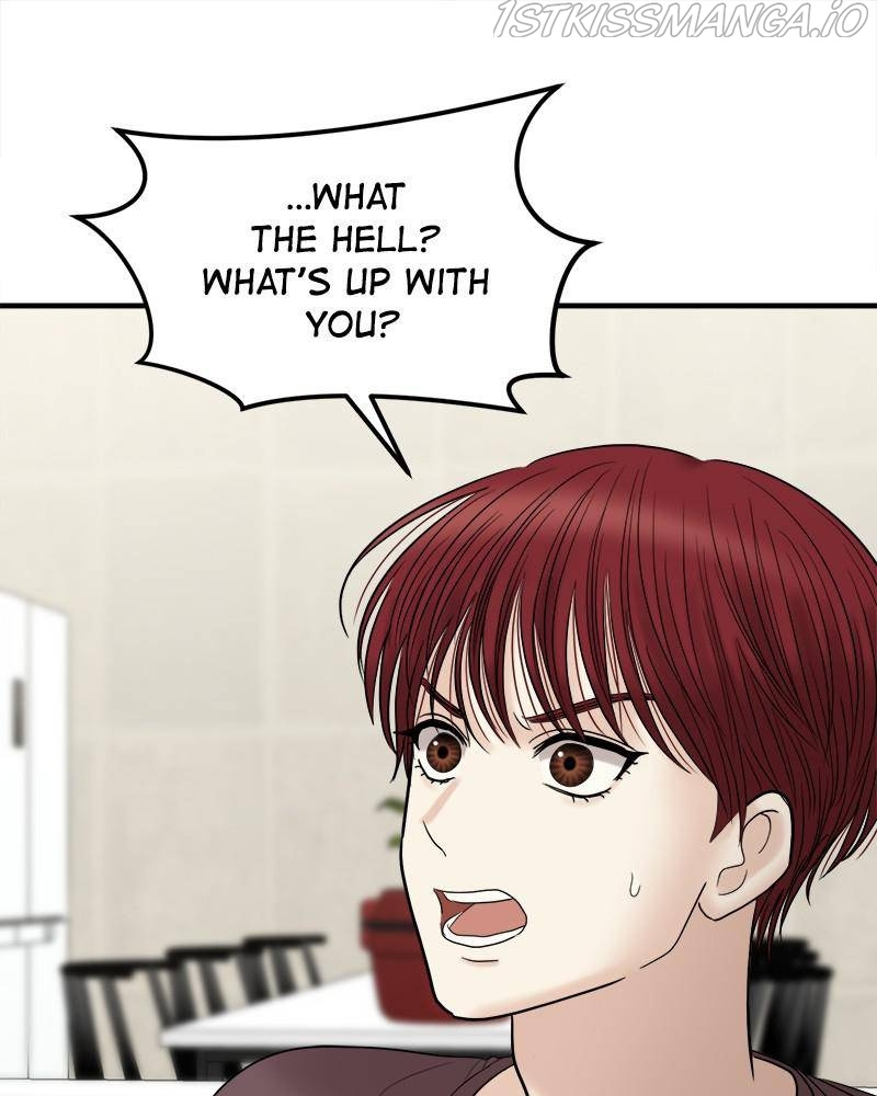 No Longer A Heroine! chapter 60 - page 23