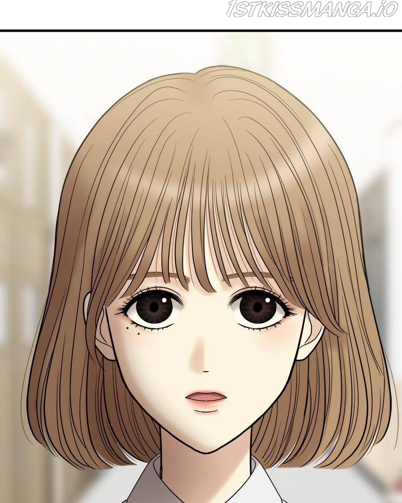 No Longer A Heroine! chapter 60 - page 60