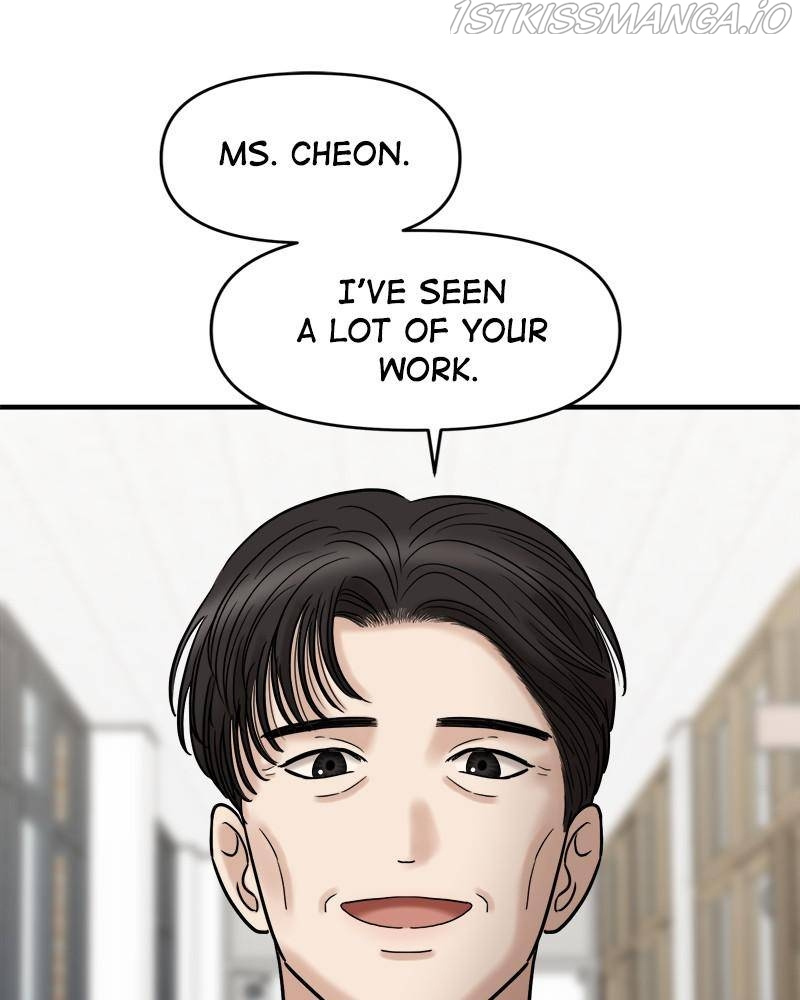 No Longer A Heroine! chapter 60 - page 73