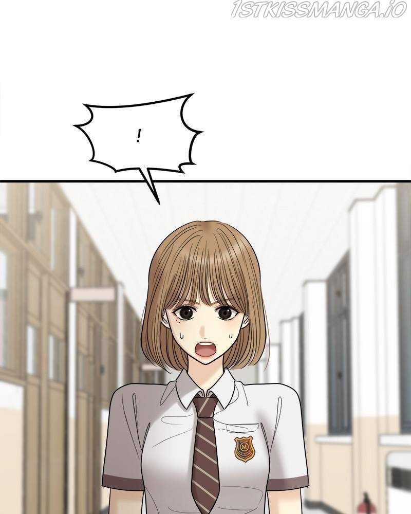 No Longer A Heroine! chapter 60 - page 75