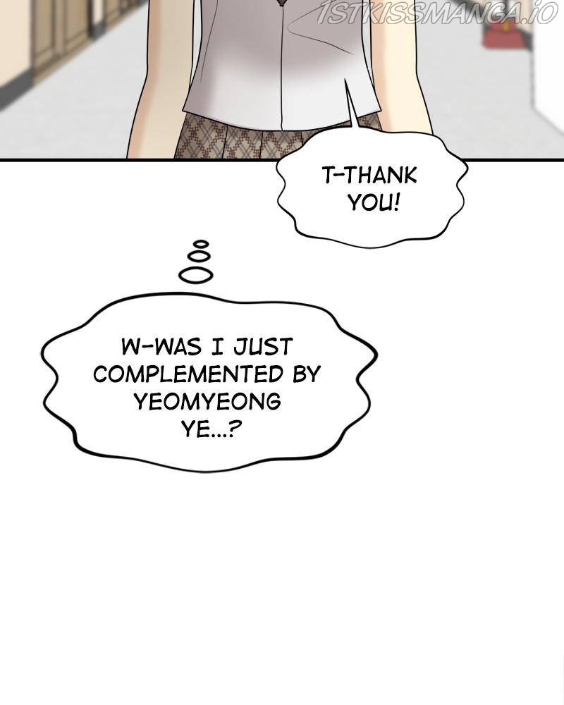 No Longer A Heroine! chapter 60 - page 76