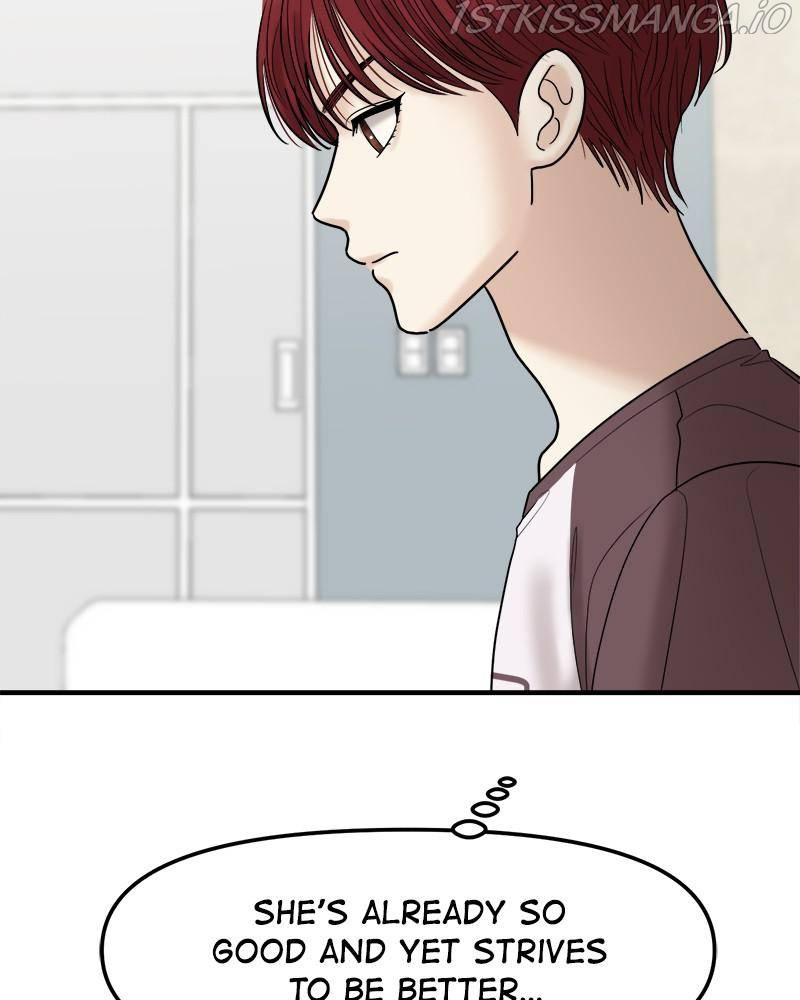 No Longer A Heroine! chapter 60 - page 9