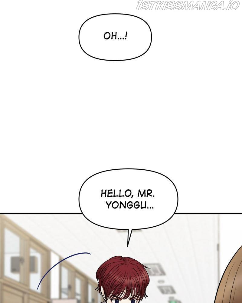 No Longer A Heroine! chapter 60 - page 97