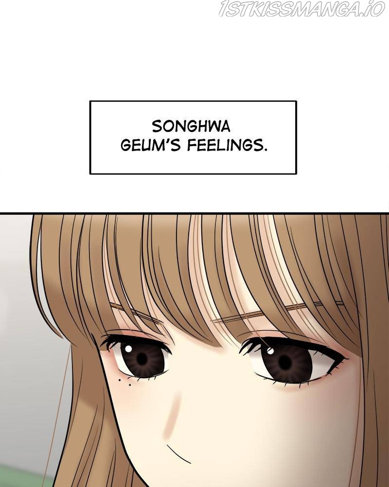 No Longer A Heroine! chapter 59 - page 10