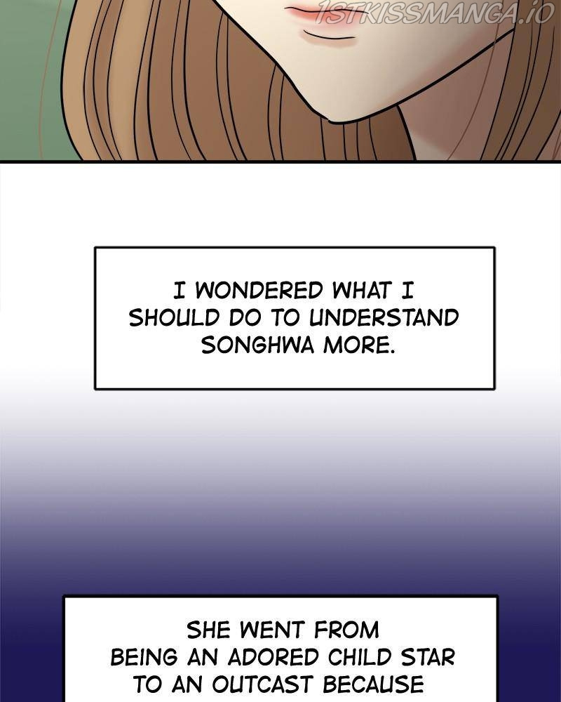 No Longer A Heroine! chapter 59 - page 11