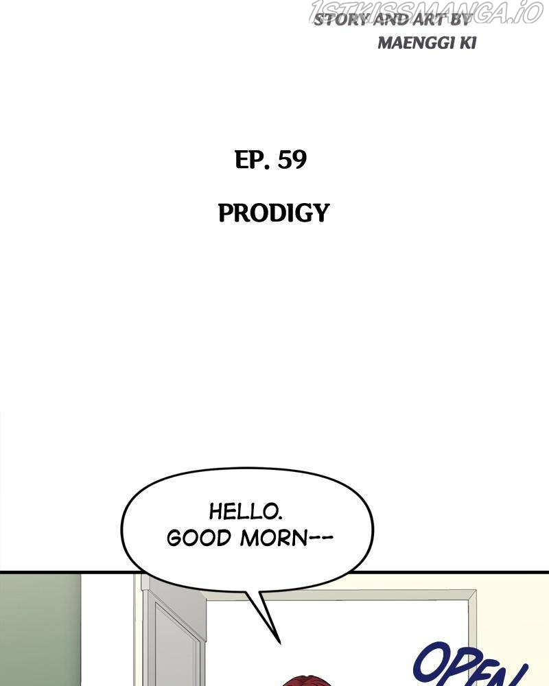 No Longer A Heroine! chapter 59 - page 2