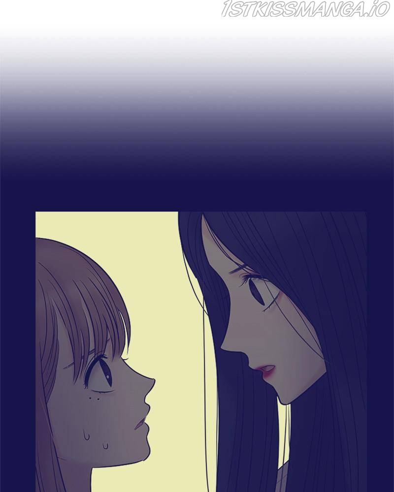 No Longer A Heroine! chapter 59 - page 24