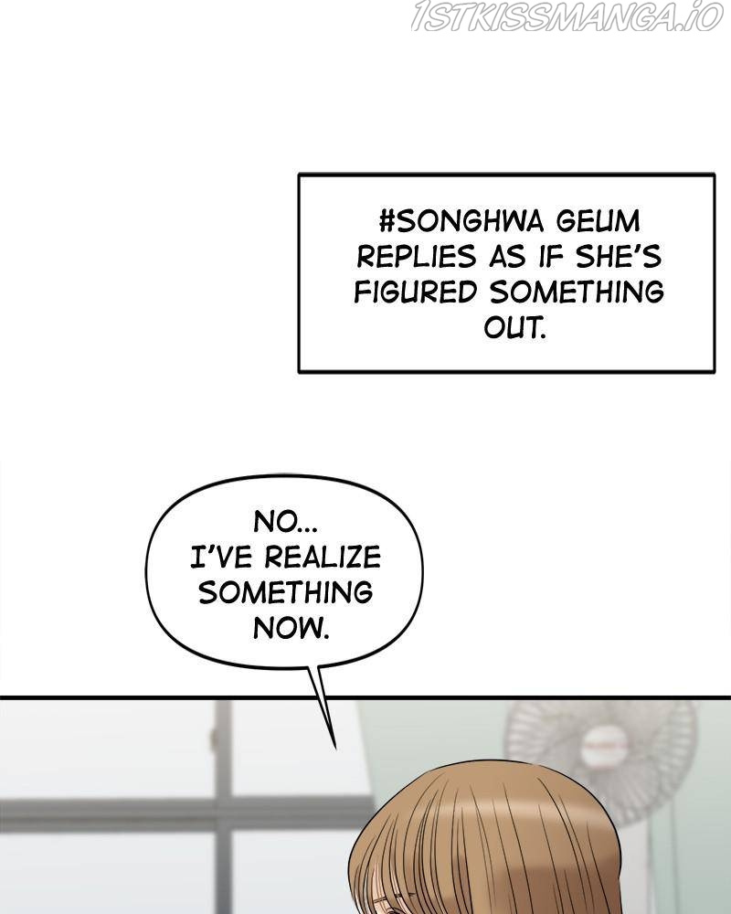 No Longer A Heroine! chapter 59 - page 38