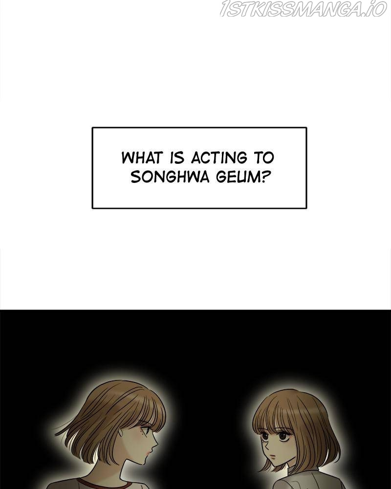 No Longer A Heroine! chapter 59 - page 43