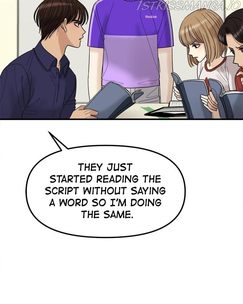 No Longer A Heroine! chapter 59 - page 6