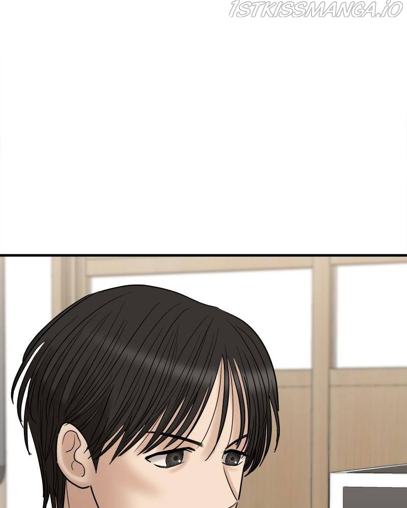 No Longer A Heroine! chapter 59 - page 61