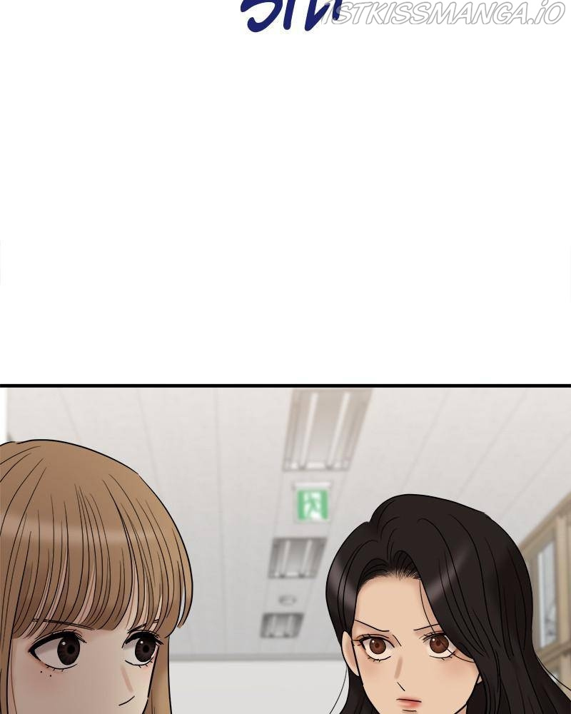 No Longer A Heroine! chapter 59 - page 68