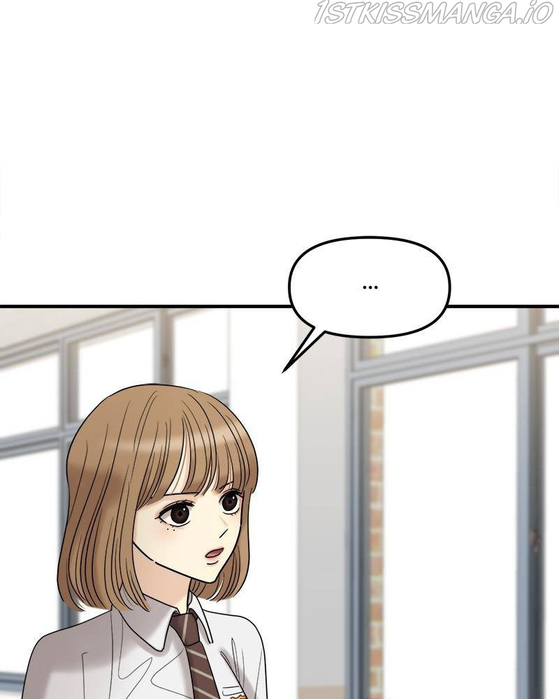 No Longer A Heroine! chapter 59 - page 72