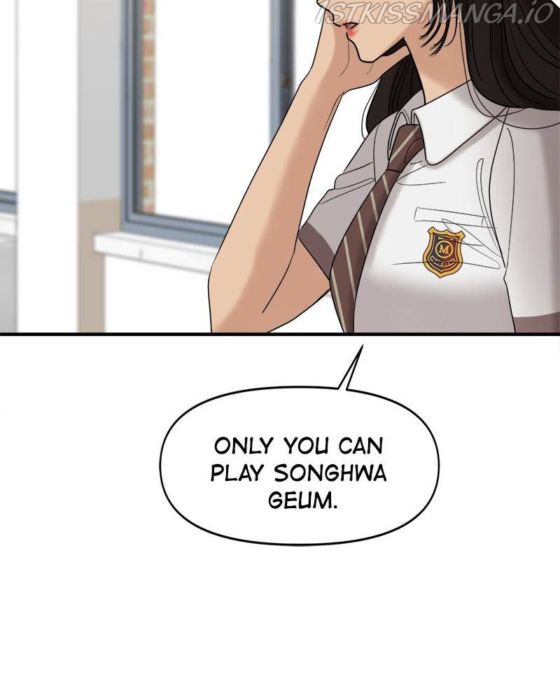 No Longer A Heroine! chapter 59 - page 74