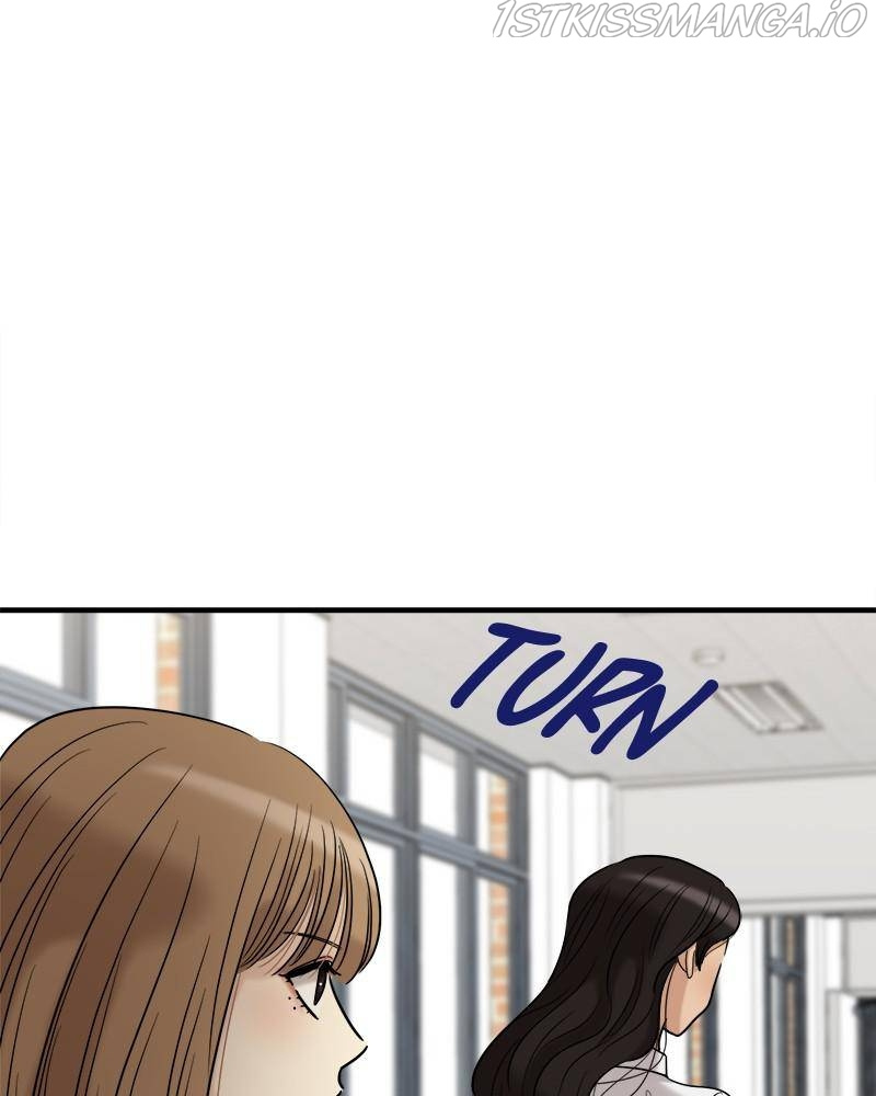 No Longer A Heroine! chapter 59 - page 75
