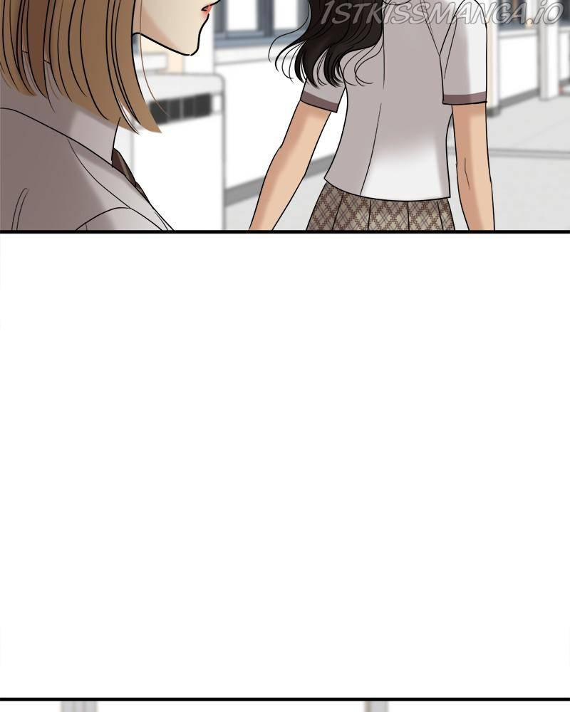 No Longer A Heroine! chapter 59 - page 76