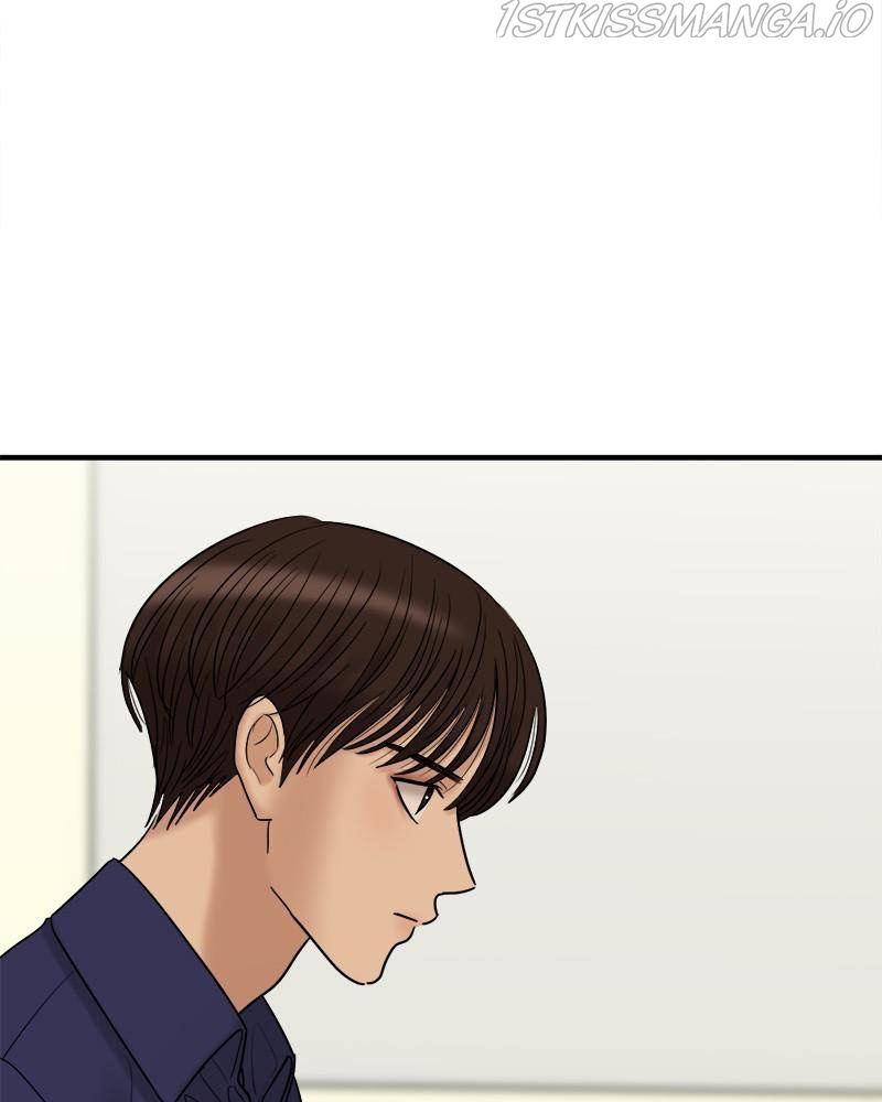 No Longer A Heroine! chapter 59 - page 8